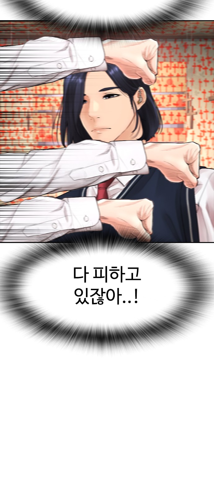 25 페이지