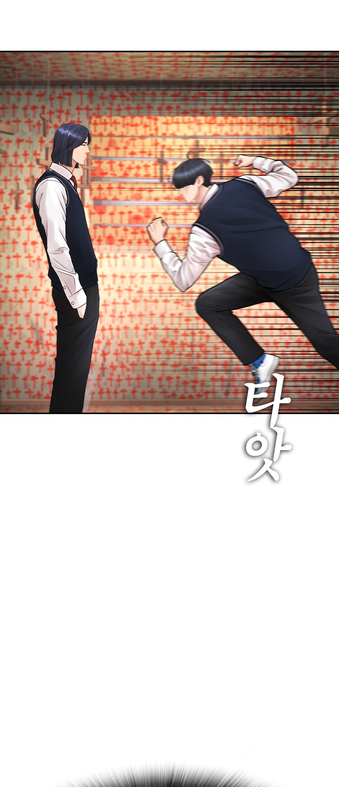 32 페이지