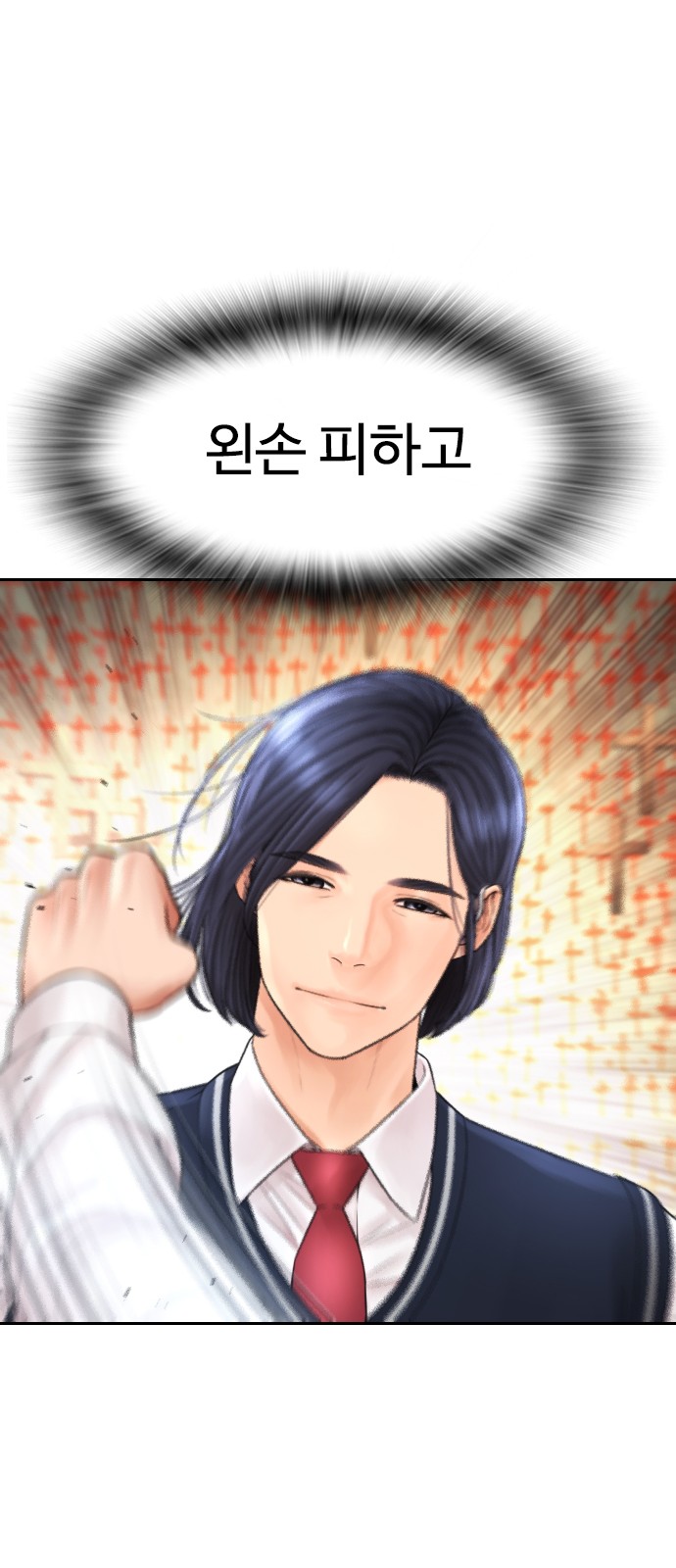41 페이지