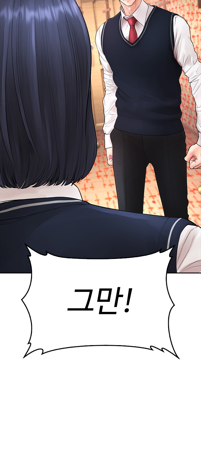 57 페이지