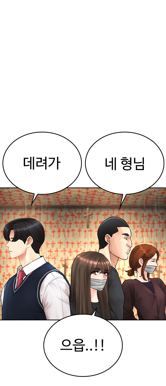 62 페이지