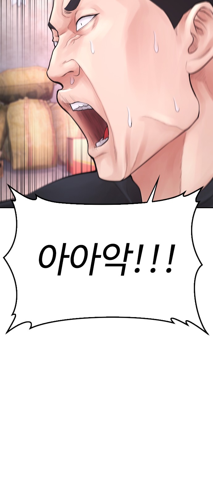 107 페이지