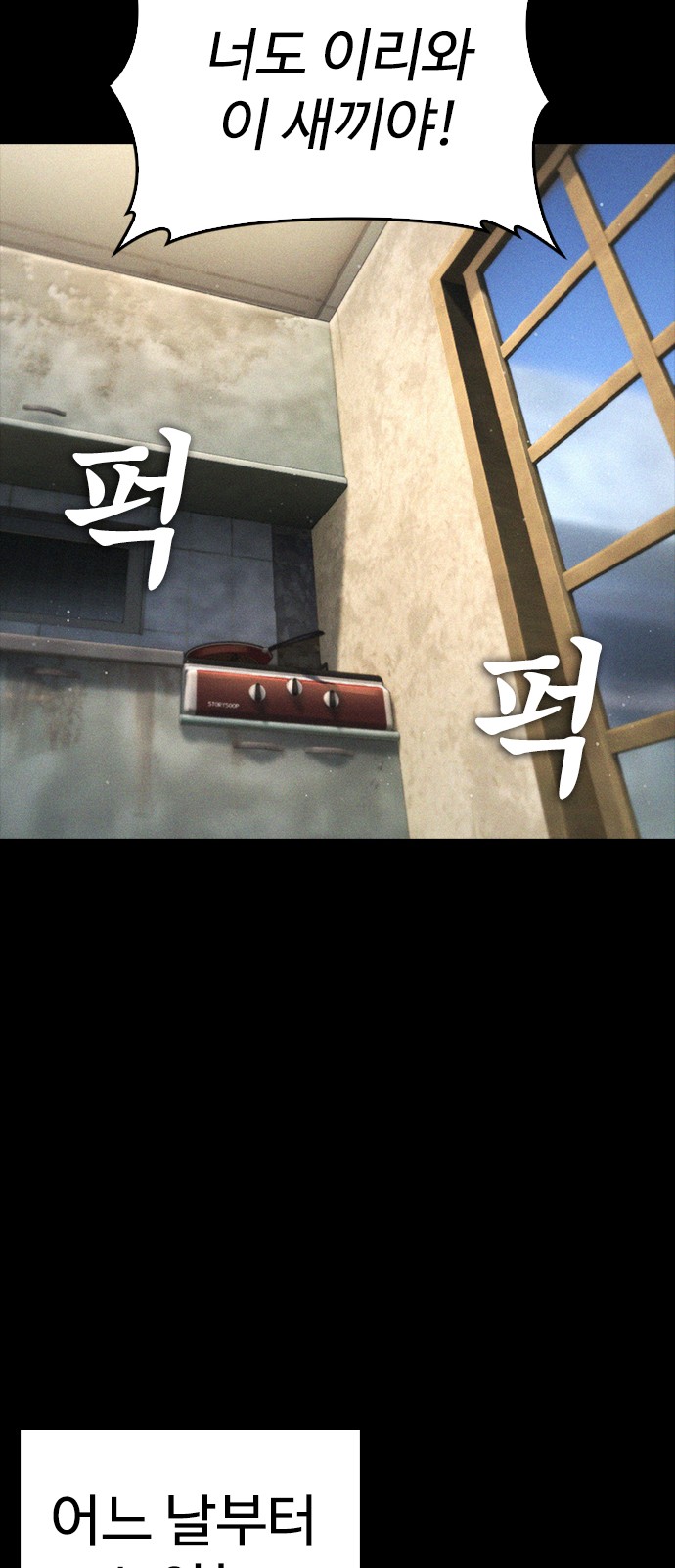 37 페이지