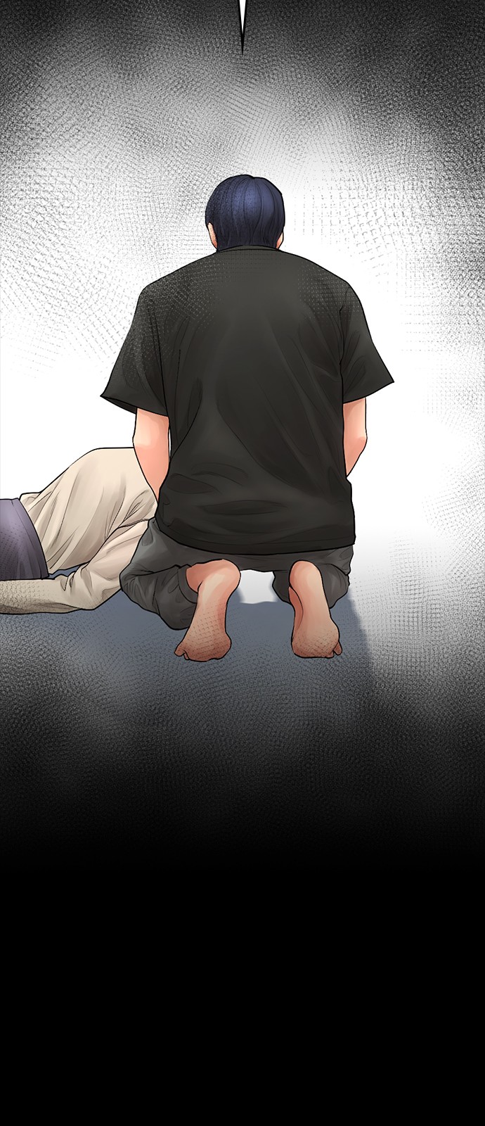 53 페이지
