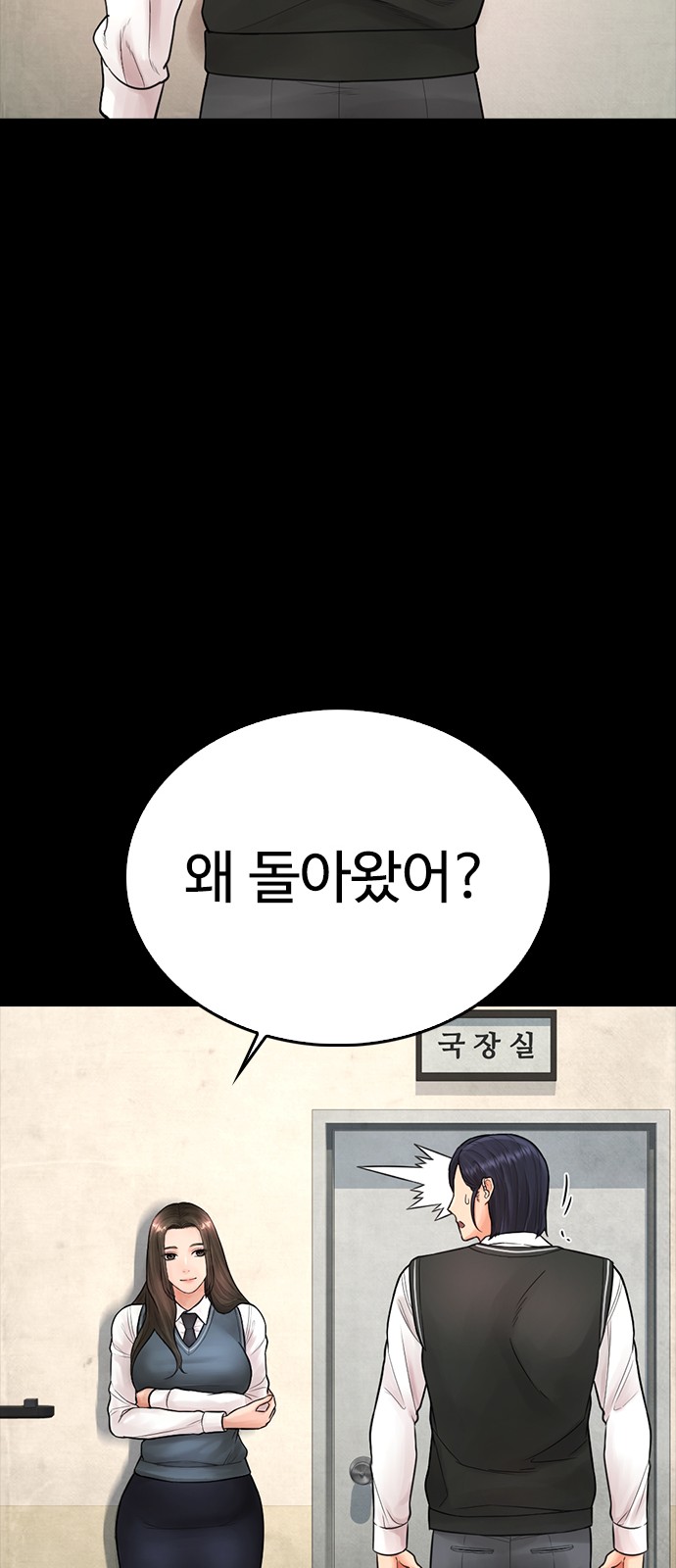 84 페이지