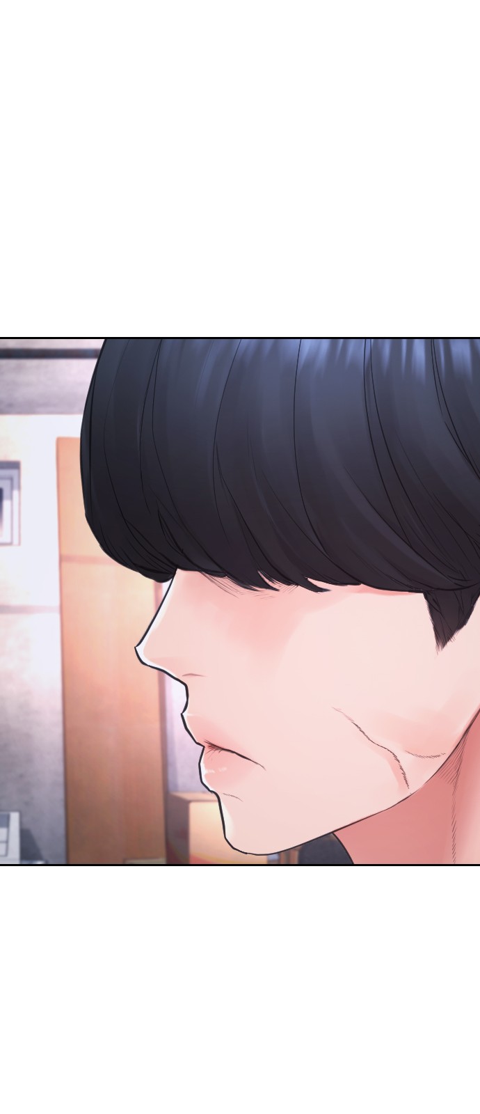 97 페이지
