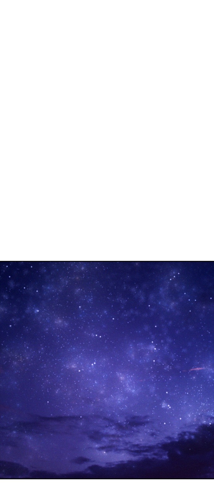98 페이지