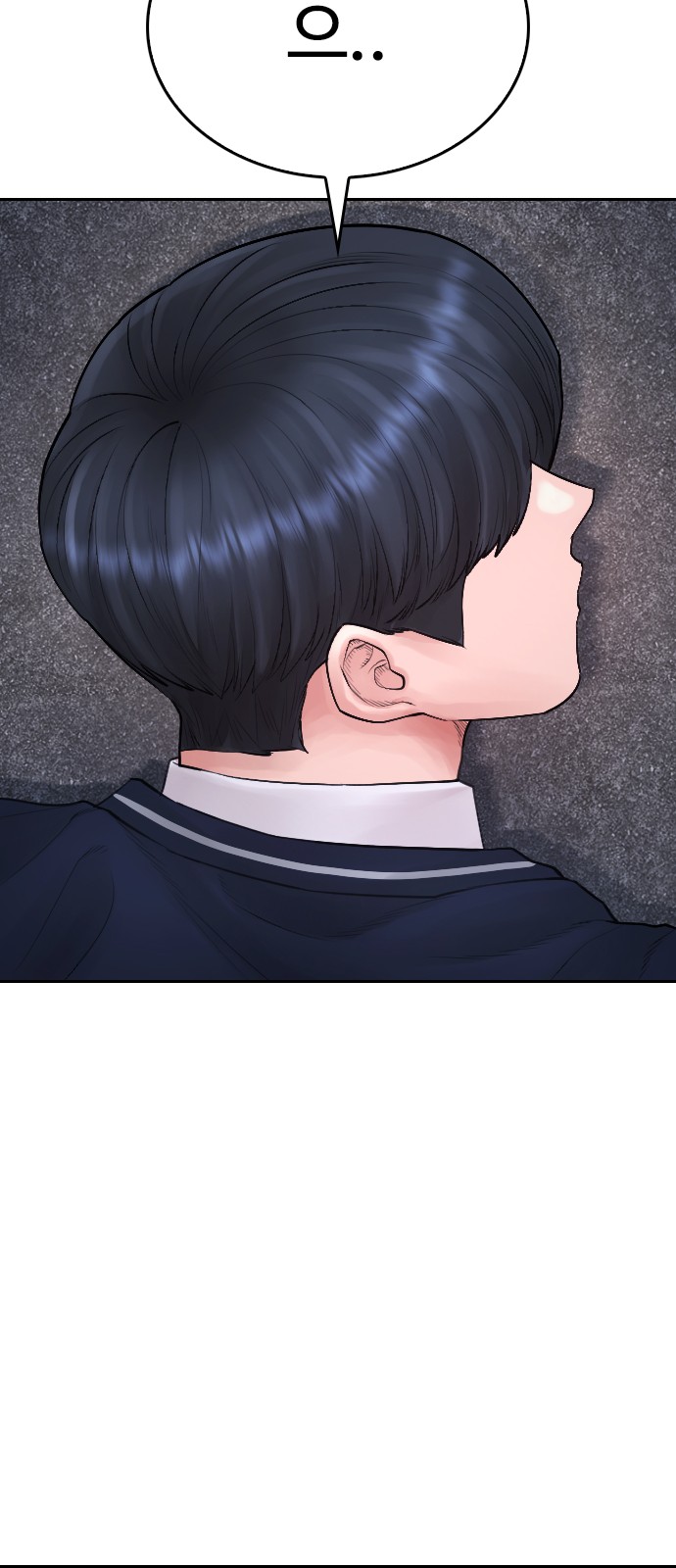 112 페이지