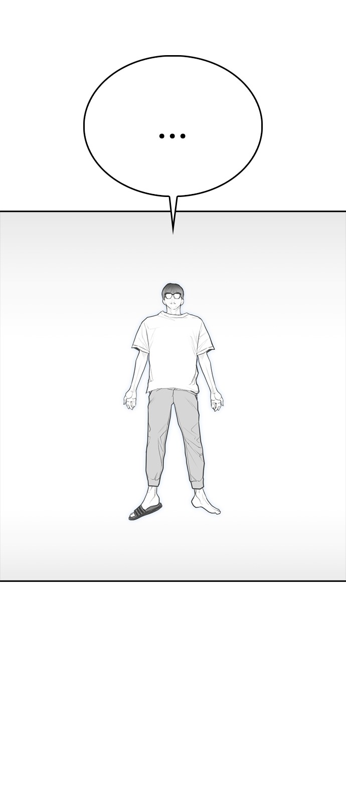 115 페이지