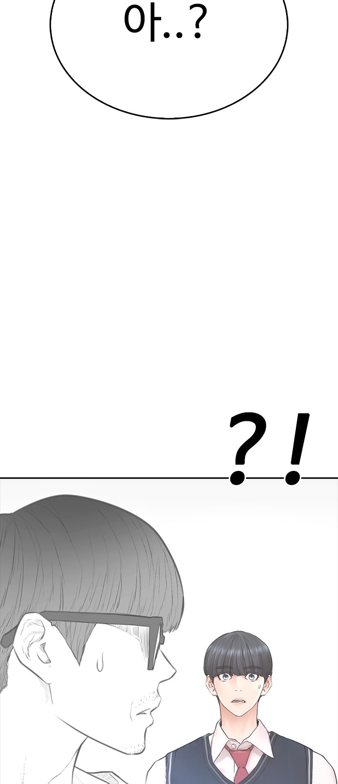 119 페이지