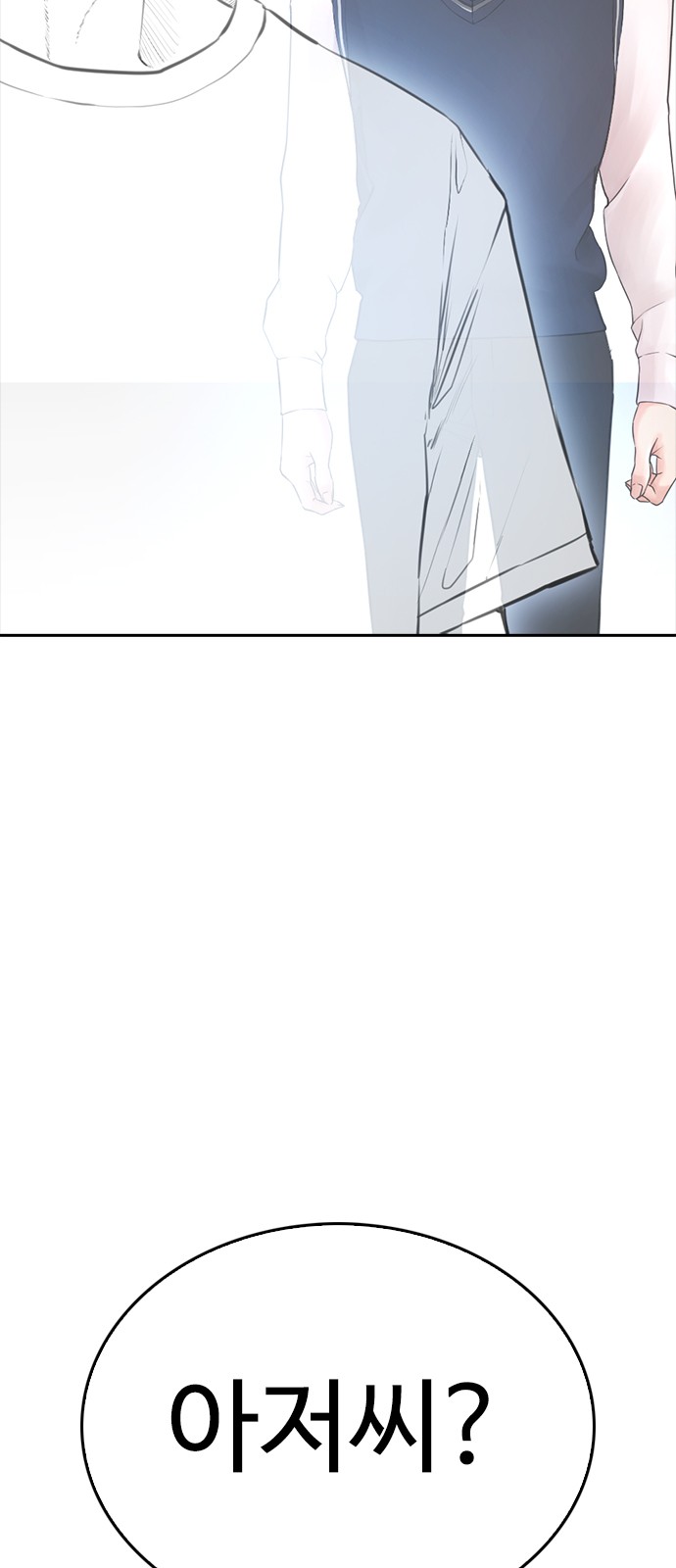 120 페이지