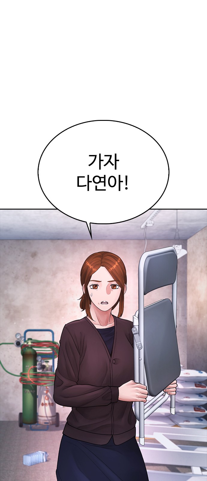 16 페이지