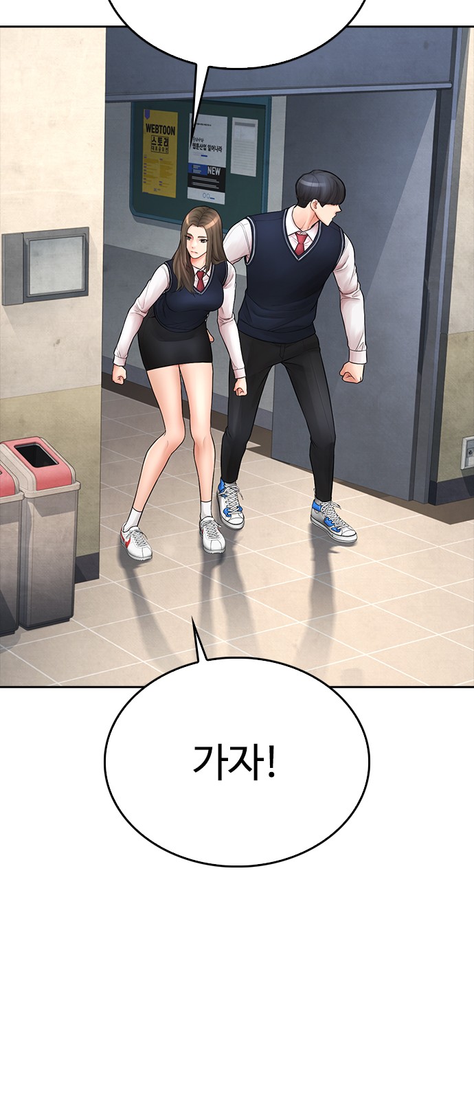 20 페이지