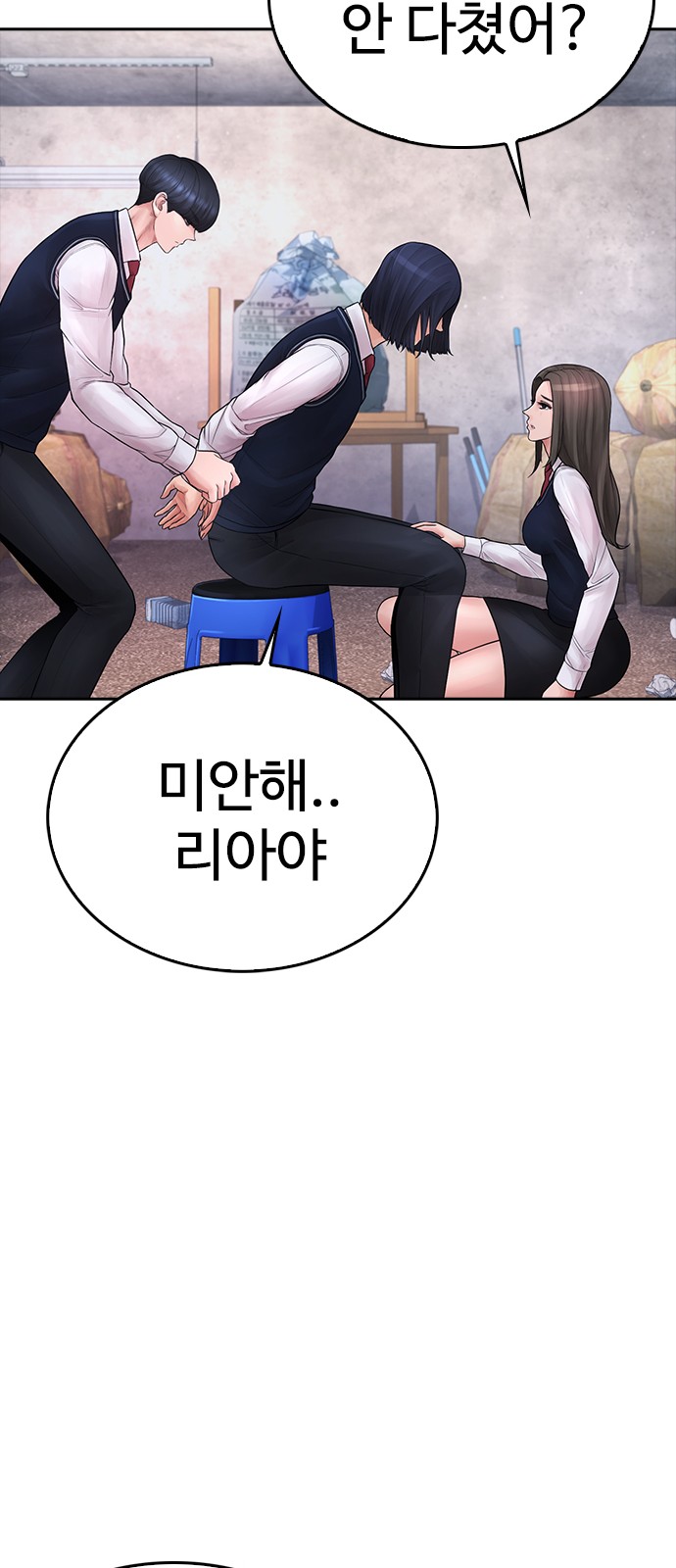 25 페이지
