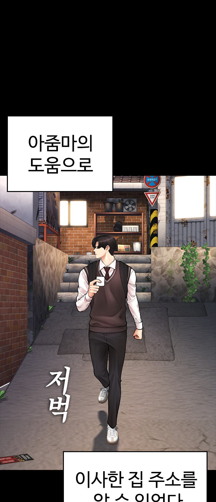 46 페이지