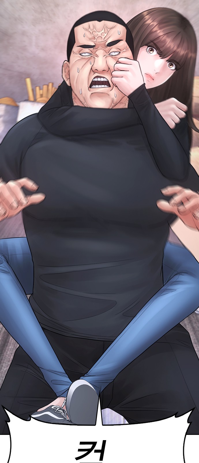 5 페이지