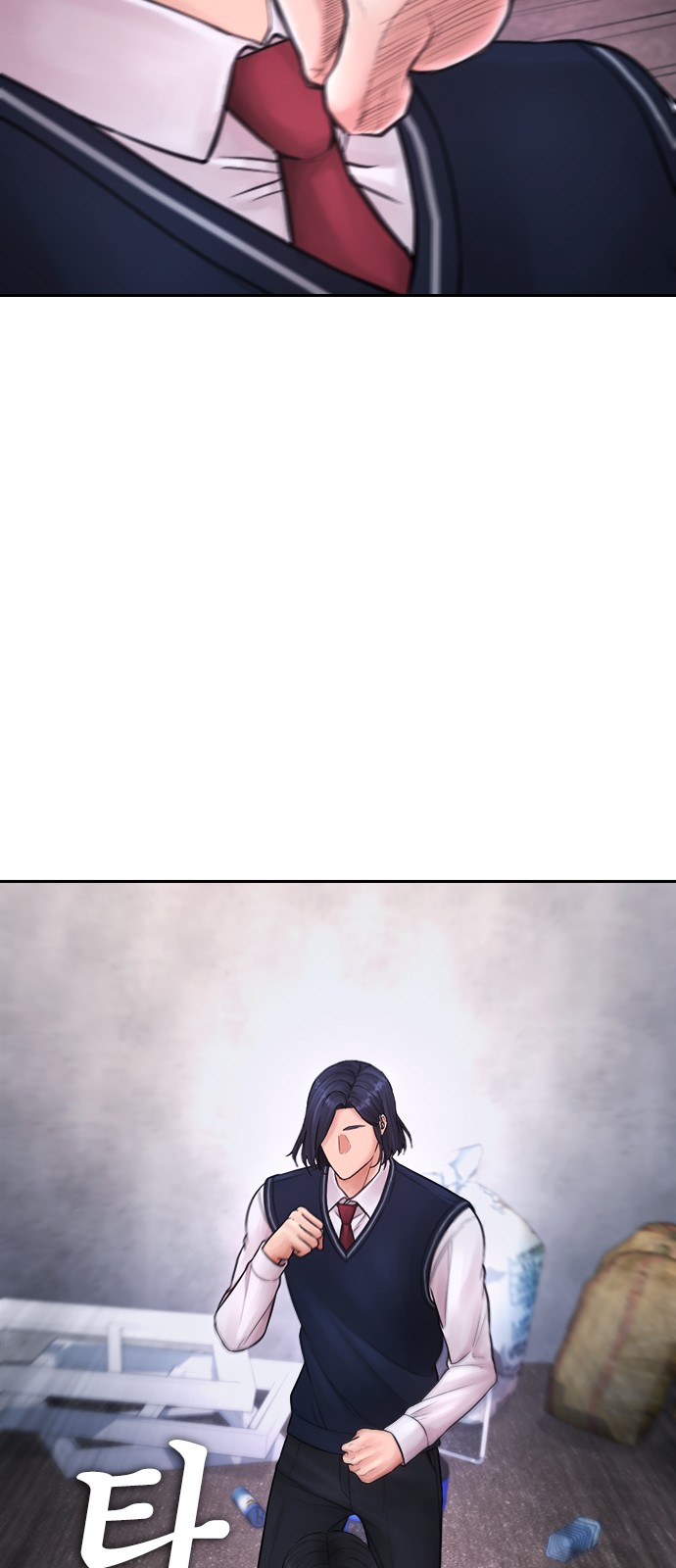 75 페이지