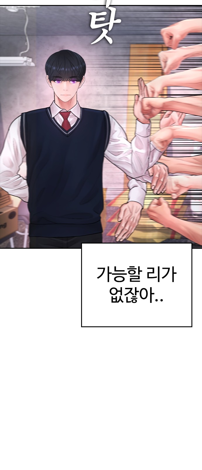 100 페이지