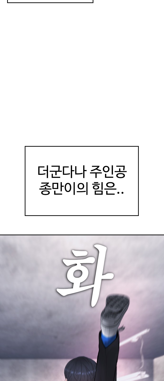 106 페이지