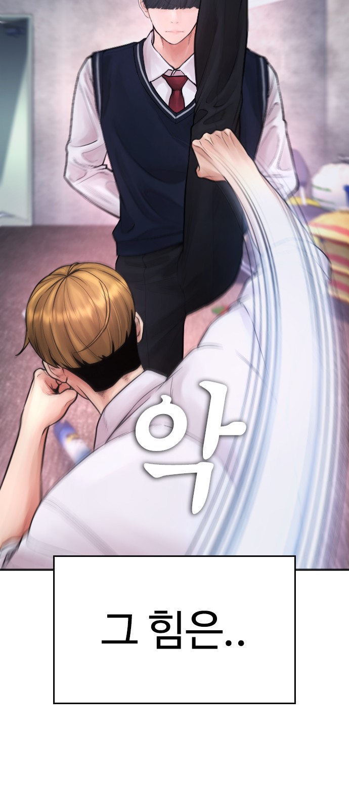 107 페이지