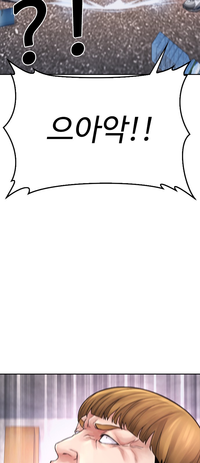 113 페이지