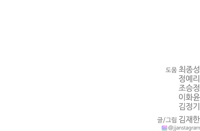 119 페이지