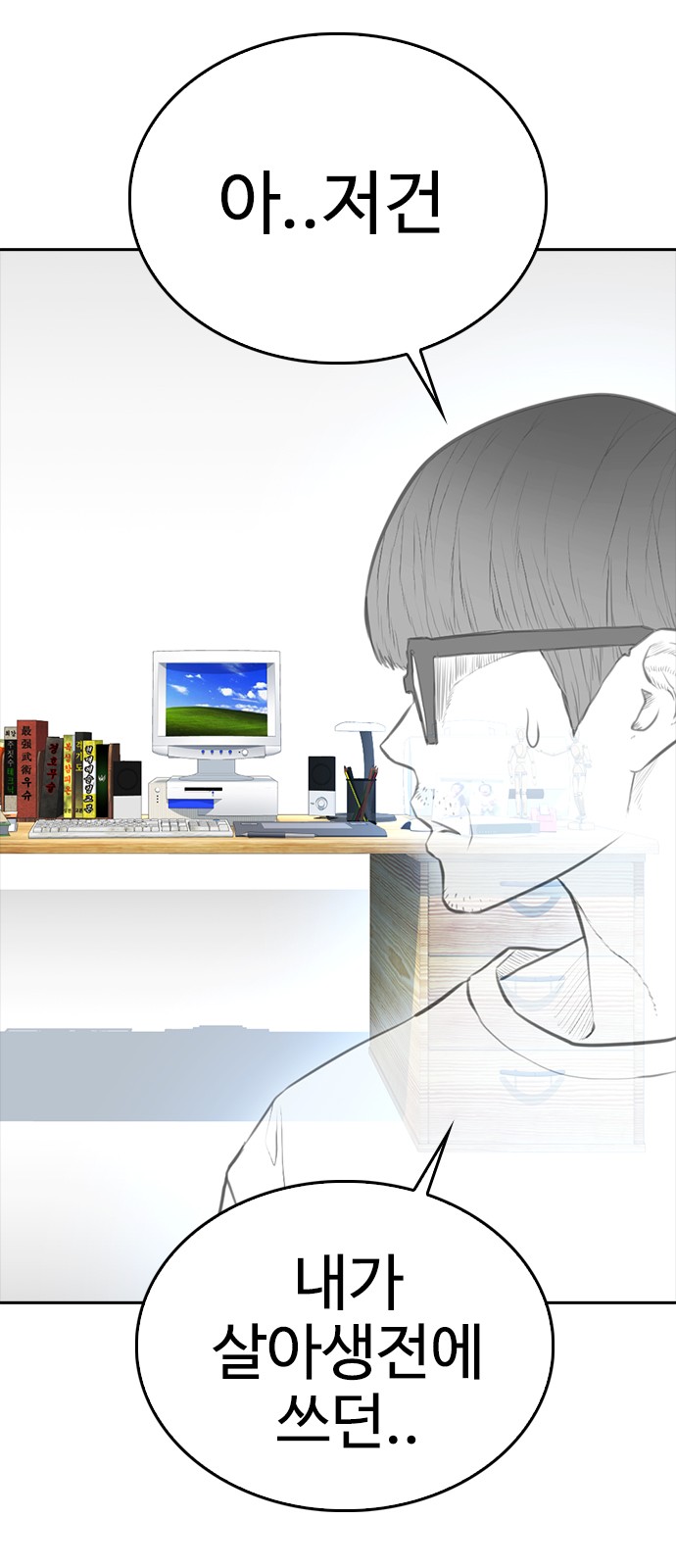 17 페이지