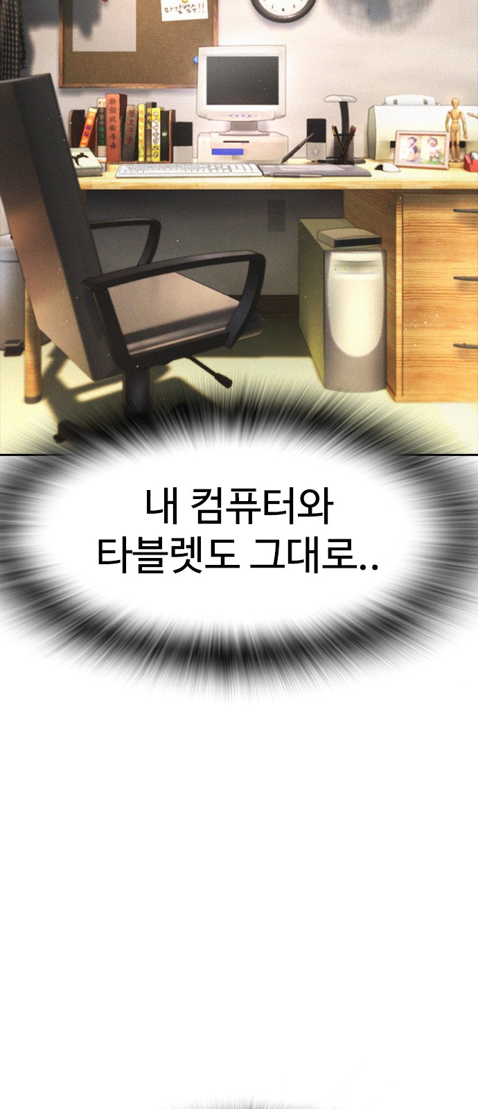 20 페이지