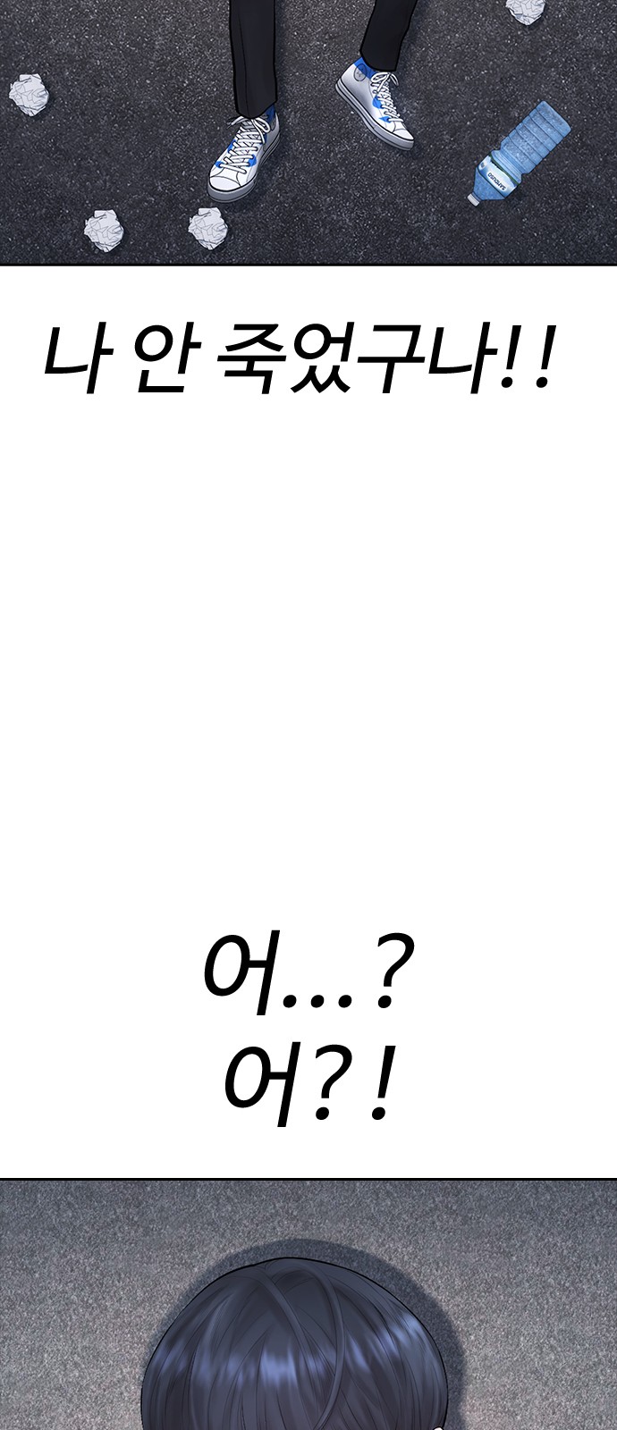 37 페이지