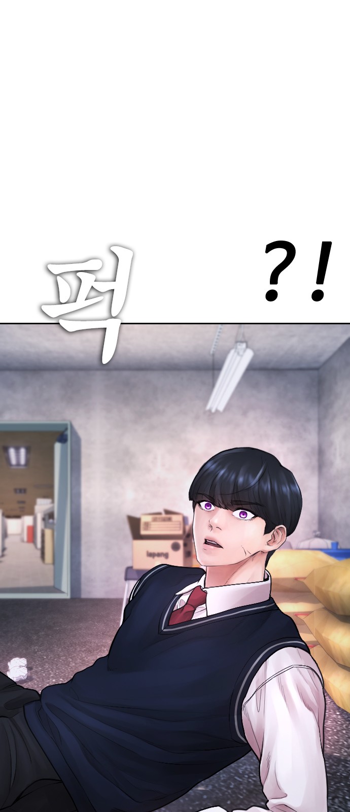 42 페이지