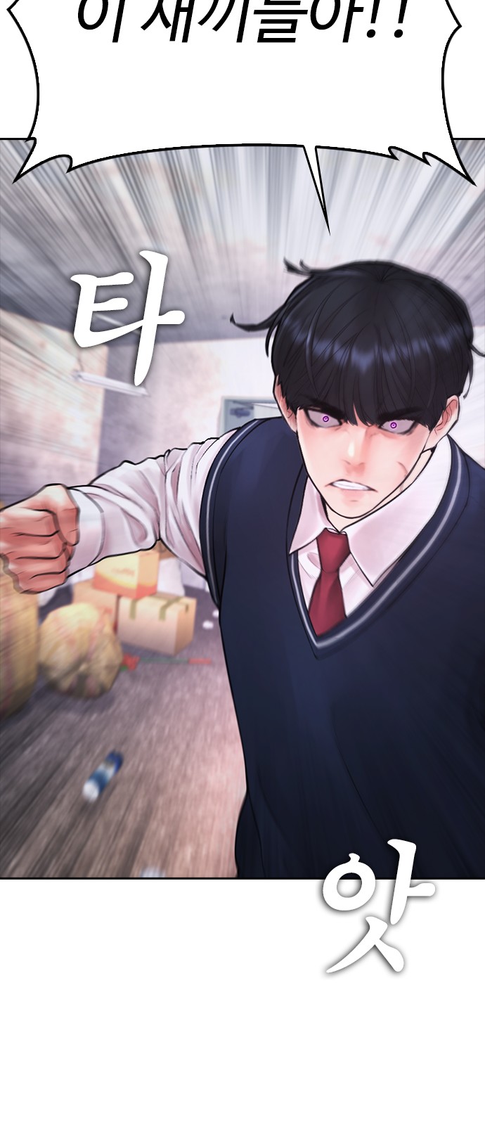 45 페이지