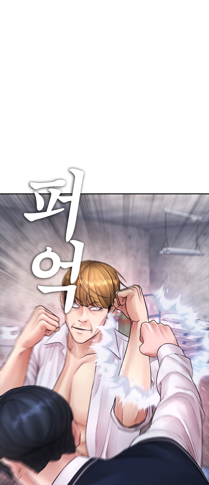 47 페이지