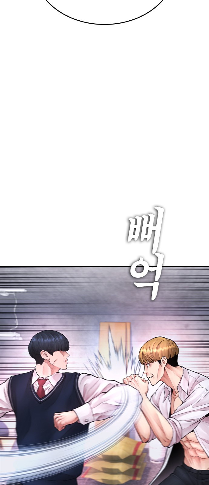 50 페이지