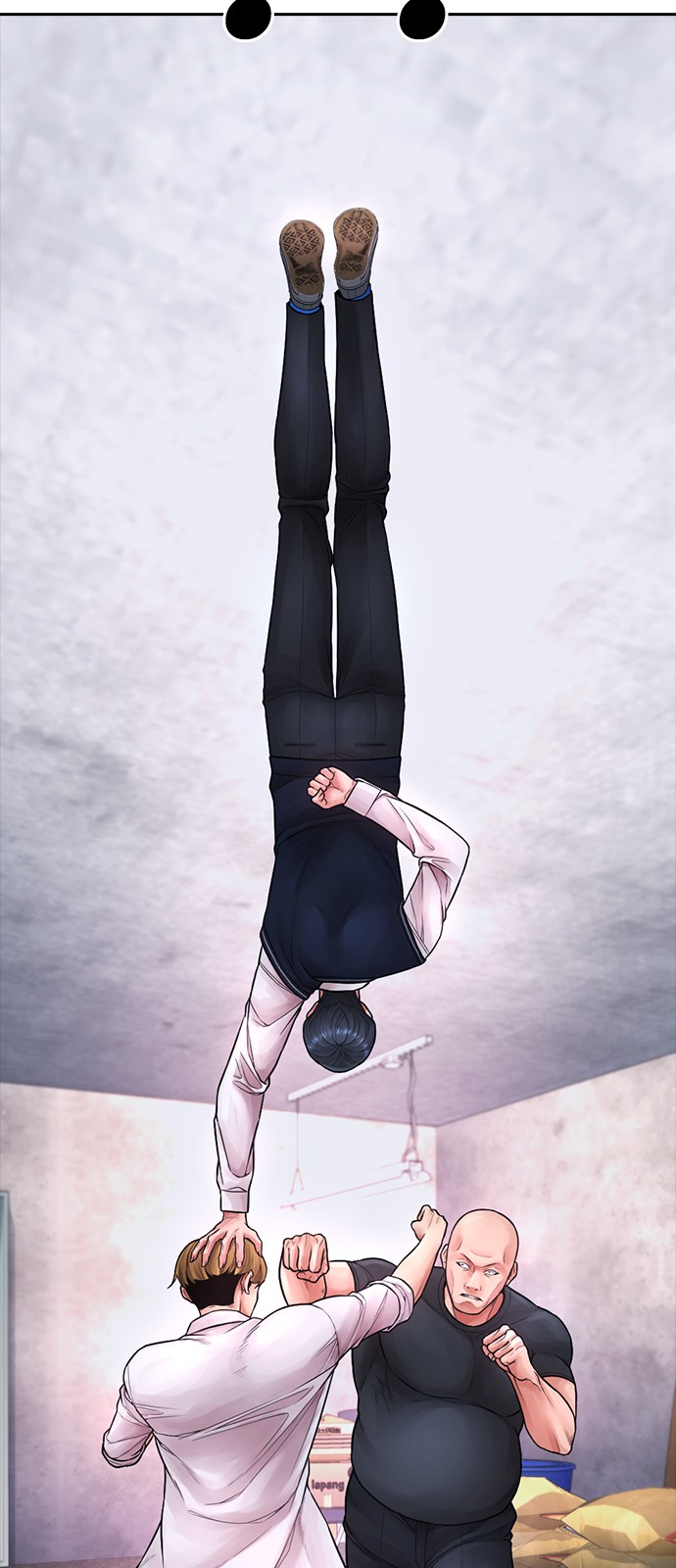 64 페이지
