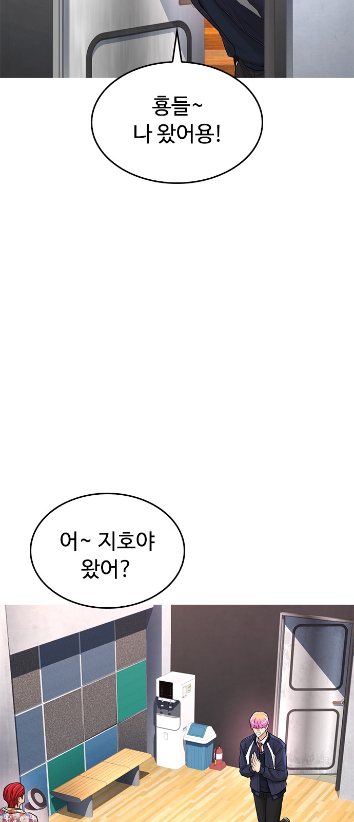 39 페이지