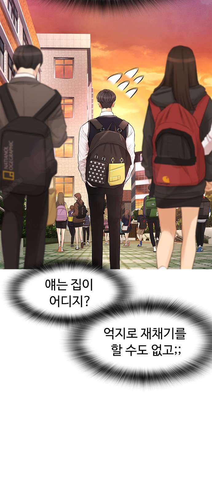 4 페이지