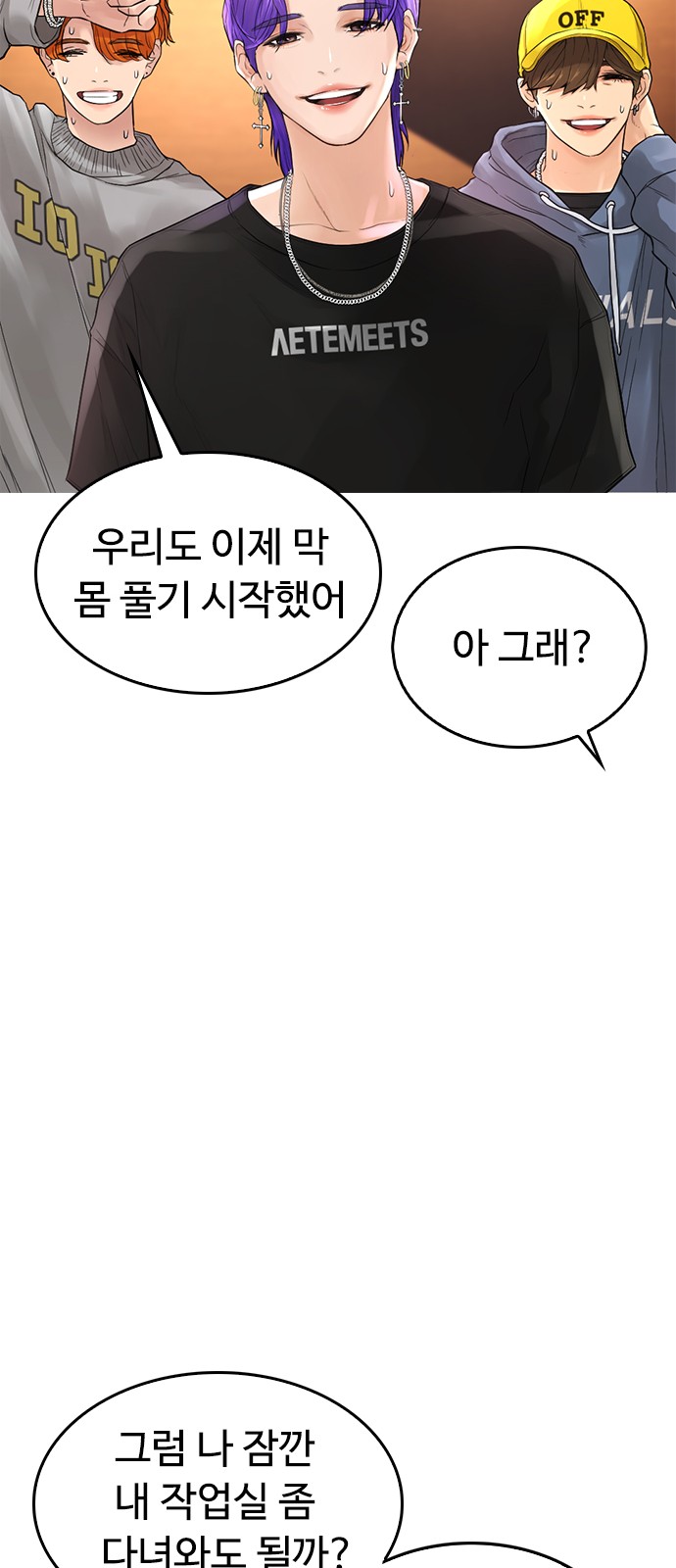 41 페이지