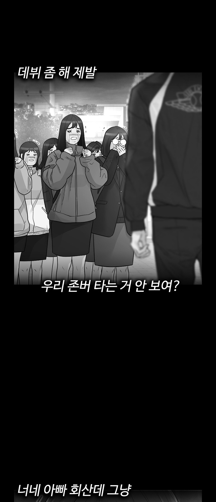 47 페이지