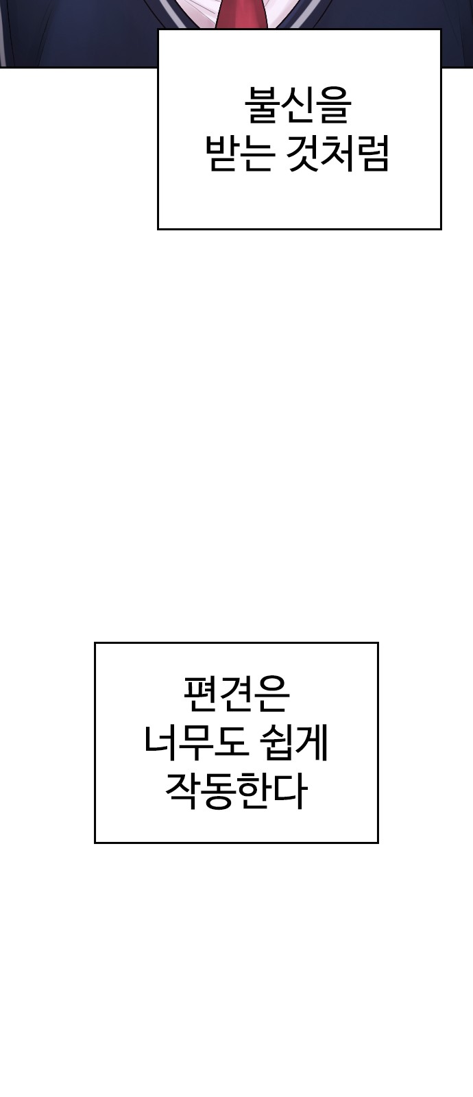115 페이지