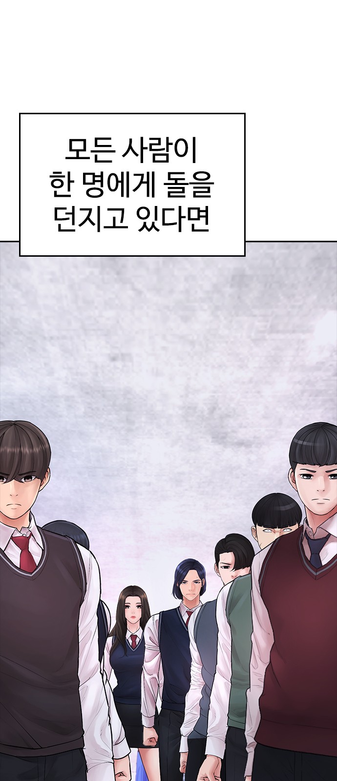 116 페이지