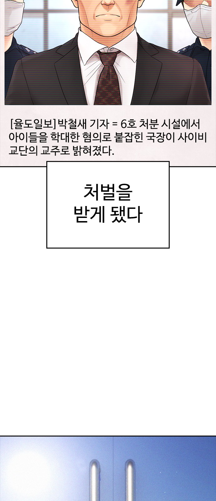 120 페이지