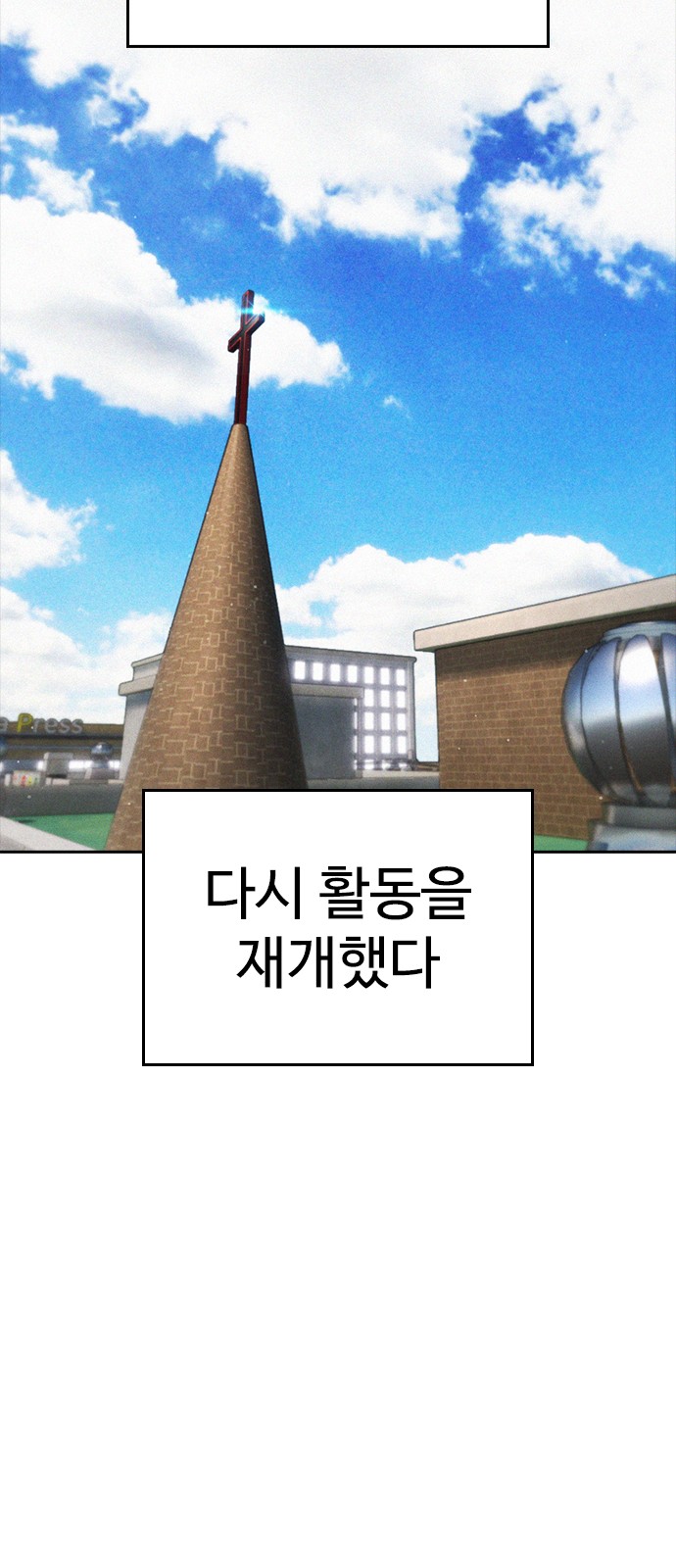 122 페이지