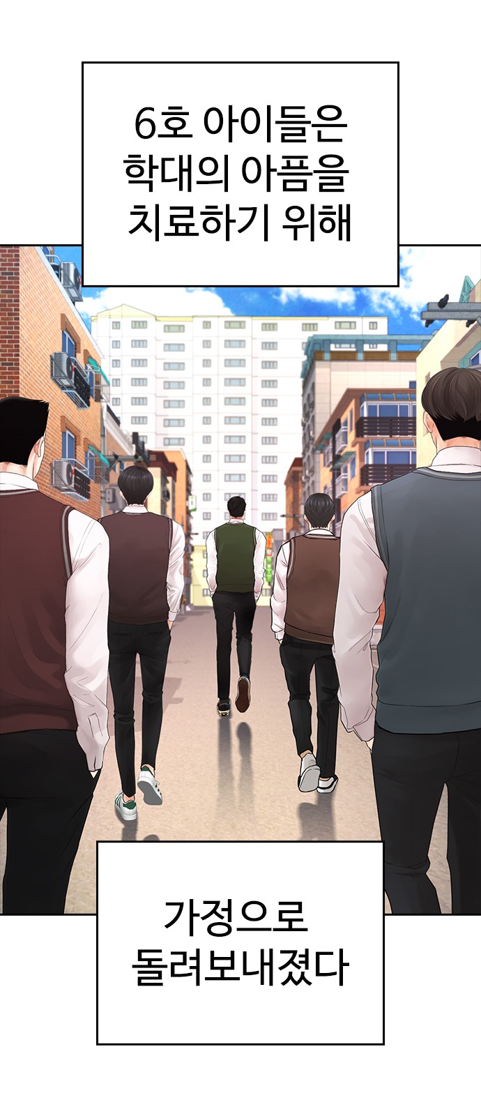 123 페이지