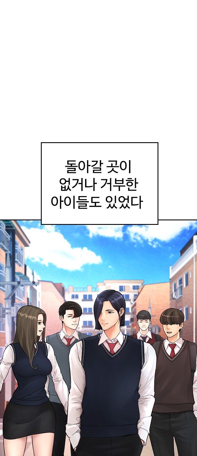 124 페이지
