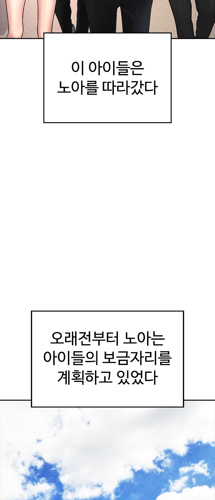 125 페이지