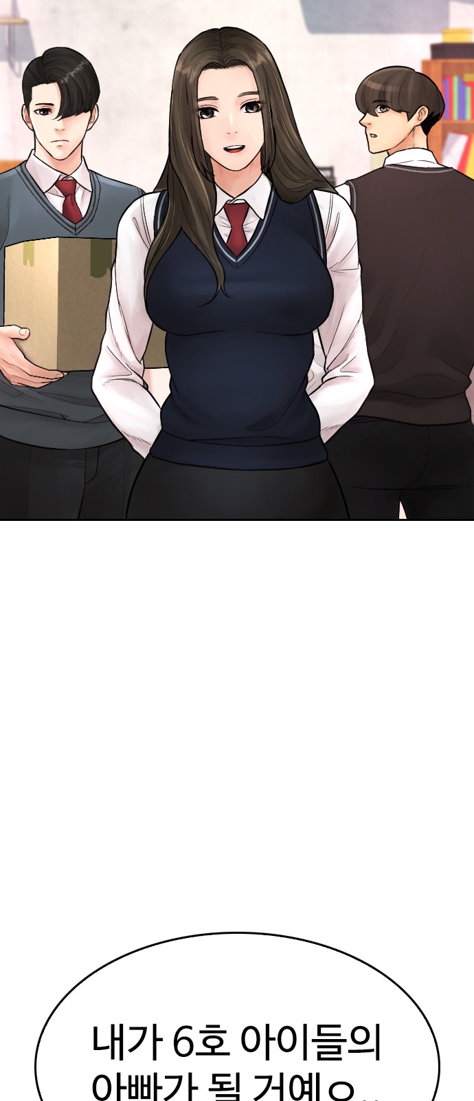 130 페이지
