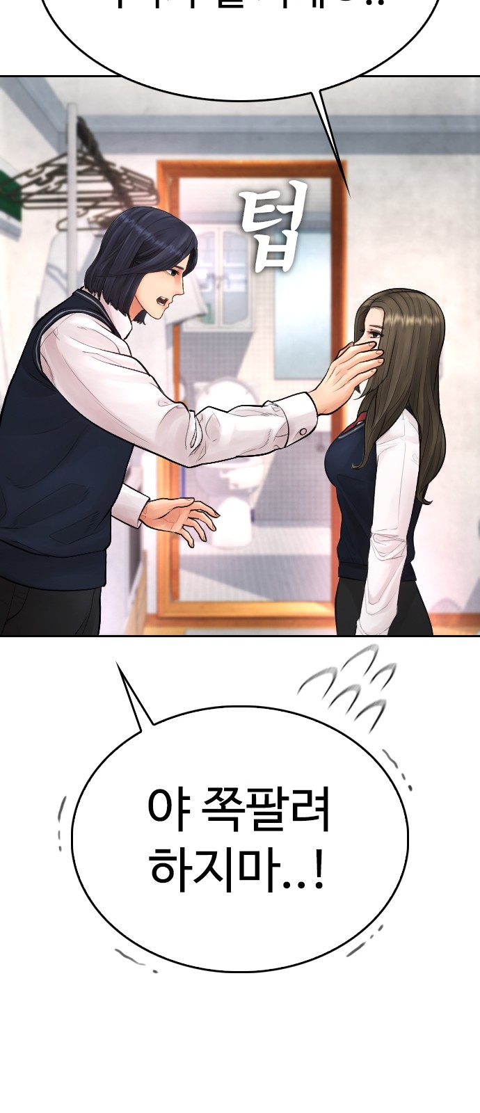 131 페이지