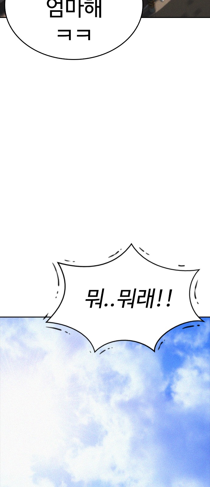 135 페이지