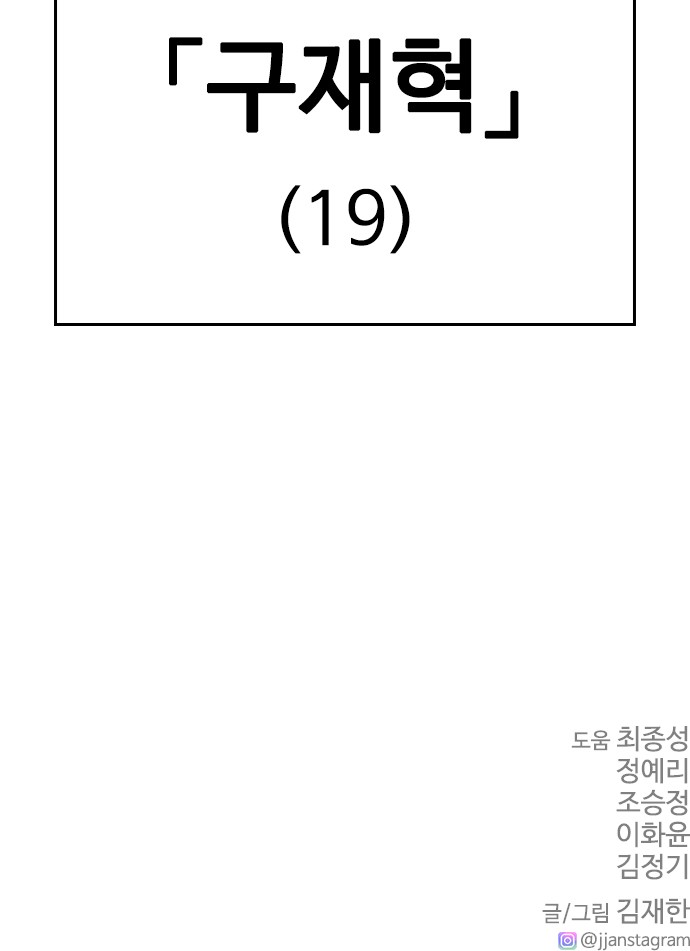 148 페이지