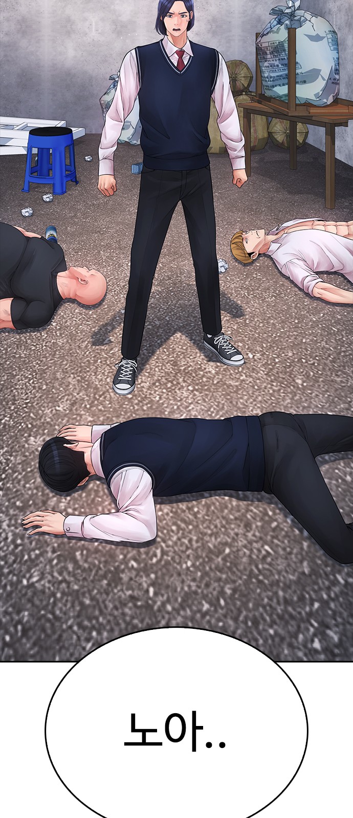 31 페이지